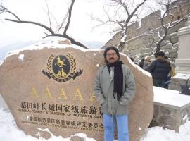 FB_IMG_1467163235499