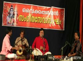 FB_IMG_1467164651052