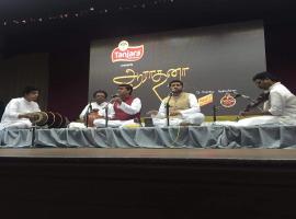 FB_IMG_1471803461790